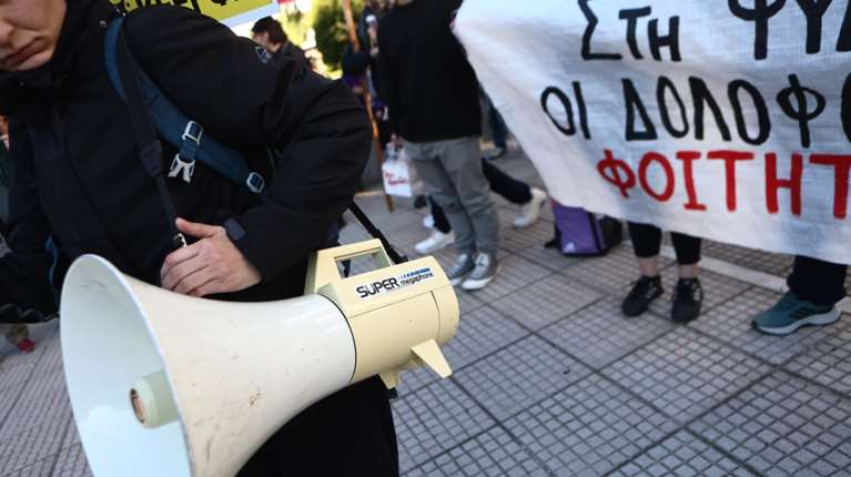 &quot;Στη φυλακή οι εγκληματίες της Χρυσής Αυγής&quot;: Συγκέντρωση έξω από το Εφετείο - Αγόρευση της εισαγγελέως [βίντεο]