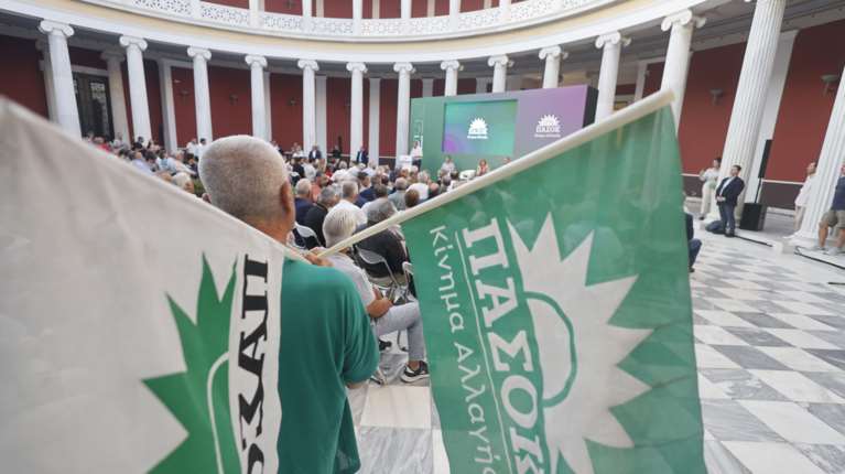 Τα φαρμακερά σχόλια για τους "πασόκους" που έφυγαν για τον ΣΥΡΙΖΑ και τώρα επιστρέφουν στο κόμμα που εγκατέλειψαν