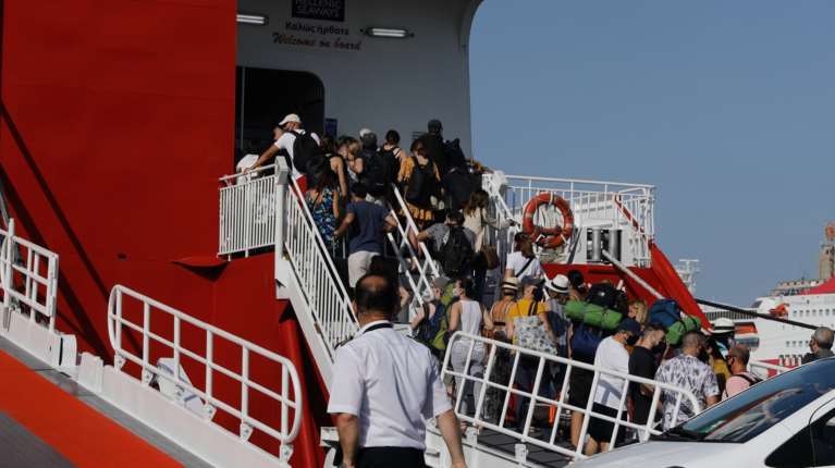 Εκπτωση 30% στα ακτοπλοϊκά εισιτήρια για 7 ελληνικά νησιά