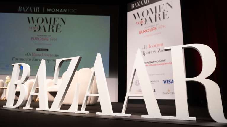 Ημερίδα WOMEN WHO DARE: &quot;Η ισότητα ως τρόπος ζωής&quot; με την υποστήριξη της Eurolife FFH - Μία βουτιά στη γυναικεία πραγματικότητα