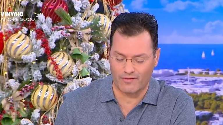 Η γκάφα Τεργιάκη στην εκπομπή του Λιάγκα: Είπε όνομα τραγουδιστή που θα καταγγελθεί και μετά το διέψευσε