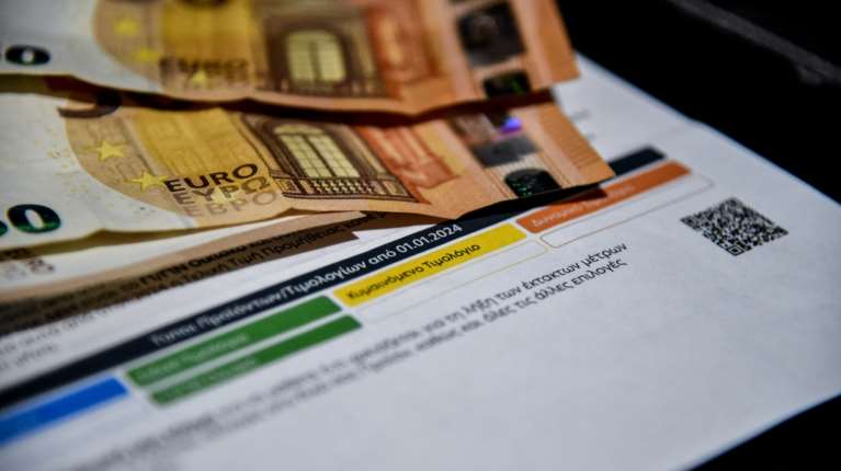 Τα τιμολόγια ρεύματος για τον Οκτώβριο - Σταθερά και χαμηλότερα