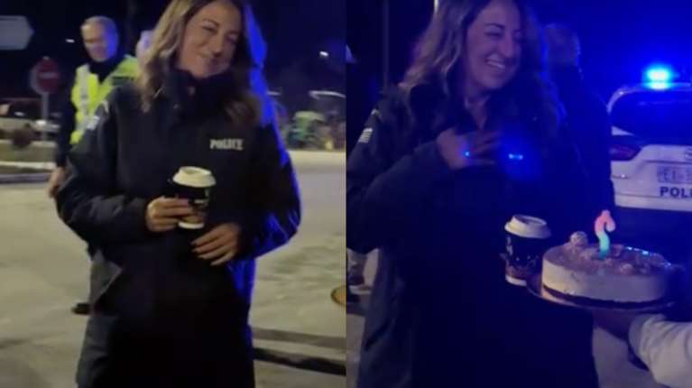 Δράμα: Αγρότες έκαναν έκπληξη σε αστυνομικό για τα γενέθλιά της - Της έφεραν τούρτα και την ευχαρίστησαν