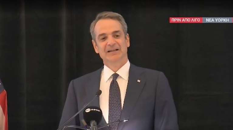 Μητσοτάκης: Η οικονομία μας μεγαλώνει με διπλάσιο ποσοστό σε σχέση με την ευρωζώνη - Η Ελλάδα έχει επιστρέψει για τα καλά