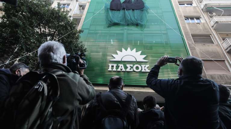 Βουλή: Ερώτηση ΠΑΣΟΚ για τα &quot;σημαντικά προβλήματα στη λειτουργία του ΗΣΑΠ&quot;