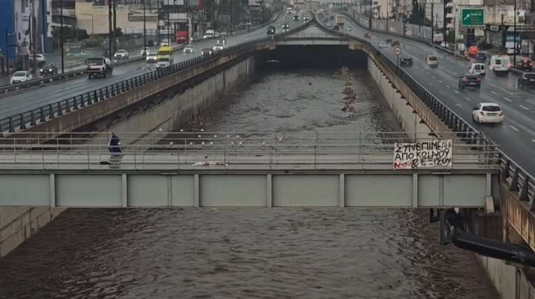 Κακοκαιρία: "Φουσκώνει" ο Κηφισός - Σε επιφυλακή για τις επόμενες ώρες η πρωτεύουσα [βίντεο]