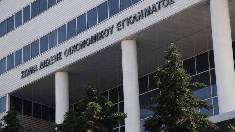 Το ΣΔΟΕ ενσωματώνεται στην ΑΑΔΕ για την ενίσχυση των φορολογικών ελέγχων