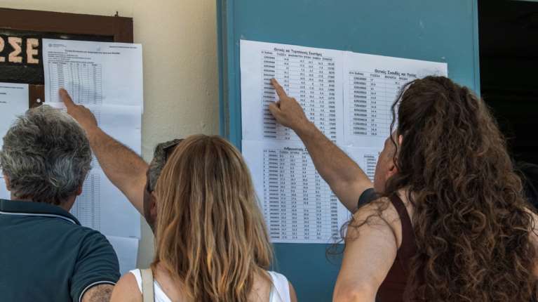 Πανελλήνιες 2025: Από σήμερα η υποβολή του Μηχανογραφικού - Τα 6 βήματα για τη σωστή συμπλήρωση