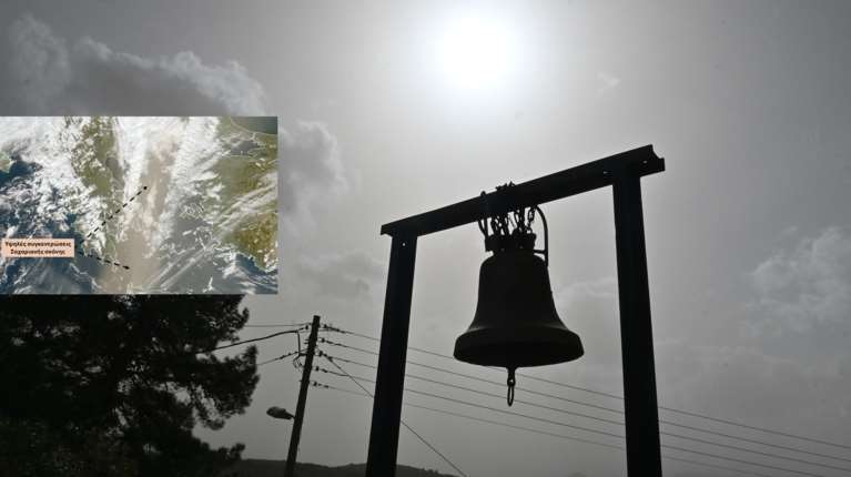 Η αφρικανική σκόνη σκέπασε την Ελλάδα: Πόσο συχνά μας επισκέπτεται και πώς μας επηρεάζει - Οι συστάσεις των ειδικών
