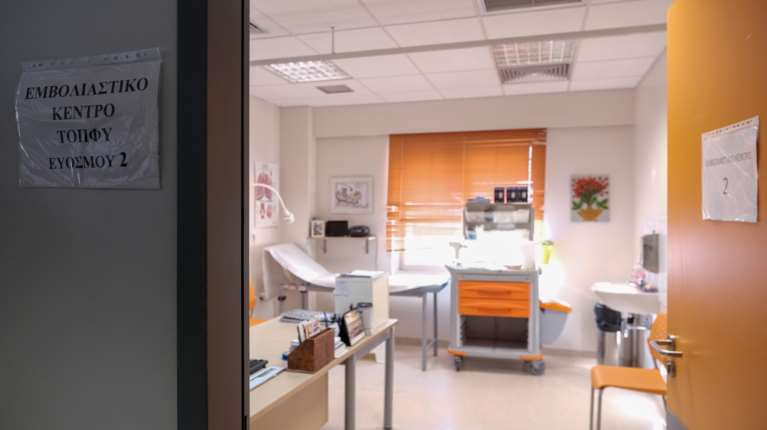 ΣτΕ: Στα νοσοκομεία η ευθύνη της ασφάλειας ασθενών, επισκεπτών και προσωπικού, ακόμη και όταν υπάρχει εταιρεία φύλαξης