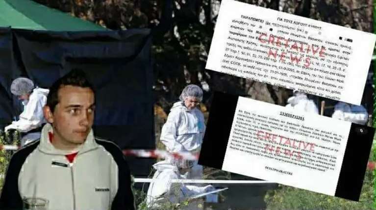 Steven Cook: 20 χρόνια μετά και 8 από τον εντοπισμό της σορού σε πηγάδι η δίκη για τη δολοφονία που &quot;στοίχειωσε&quot; στα Μάλια