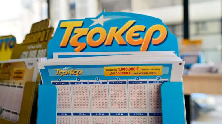 Κλήρωση Τζόκερ 19/11/2025: Οι τυχεροί αριθμοί για το 1,2 εκατ. ευρώ