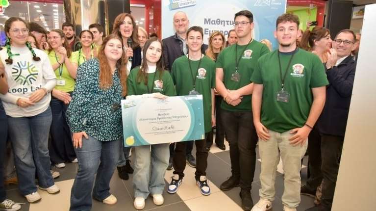 Junior Achievement Greece: Έξι εικονικές επιχειρήσεις βραβεύτηκαν στη Μαθητική Εμπορική Έκθεση 2025