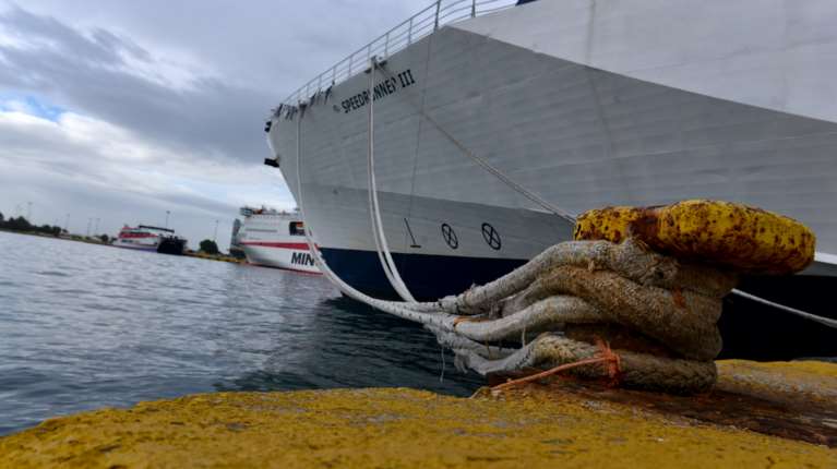 Ποια ακτοπλοϊκά δρομολόγια δεν θα πραγματοποιηθούν λόγω ισχυρών ανέμων