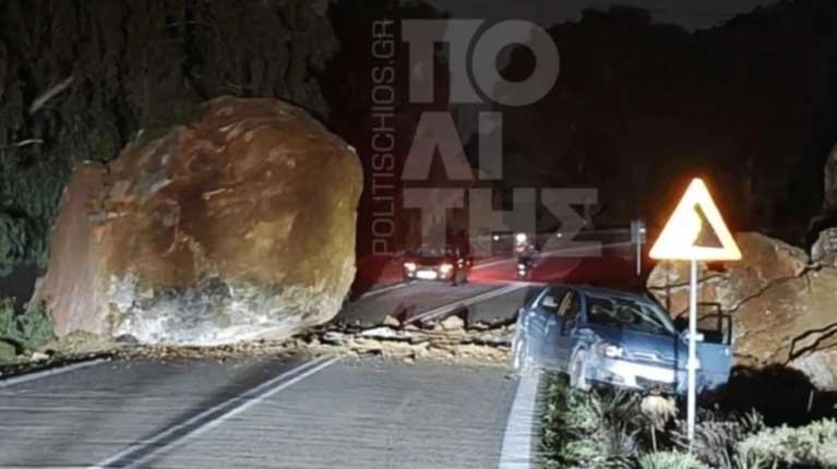 Χίος: Αποκολλήθηκε μεγάλος βράχος λόγω της κακοκαιρίας - Ένας νεκρός κολυμβητής