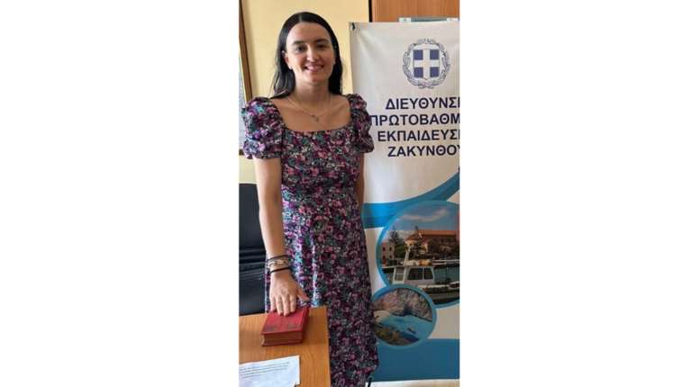 Θρήνος στη Ζάκυνθο για την 35χρονη νηπιαγωγό που πέθανε: Τριήμερο πένθος στις σχολικές μονάδες