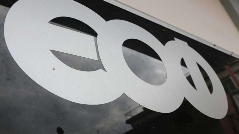 ΕΟΦ: Προσοχή για συμπλήρωμα διατροφής, επικίνδυνο για το καρδιαγγειακό σύστημα