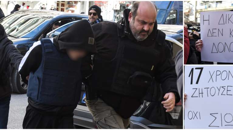 Σέρρες: Απολογείται ο 16χρονος για την ανθρωποκτονία του 17χρονου – Συγκέντρωση πολιτών έξω από τα Δικαστήρια