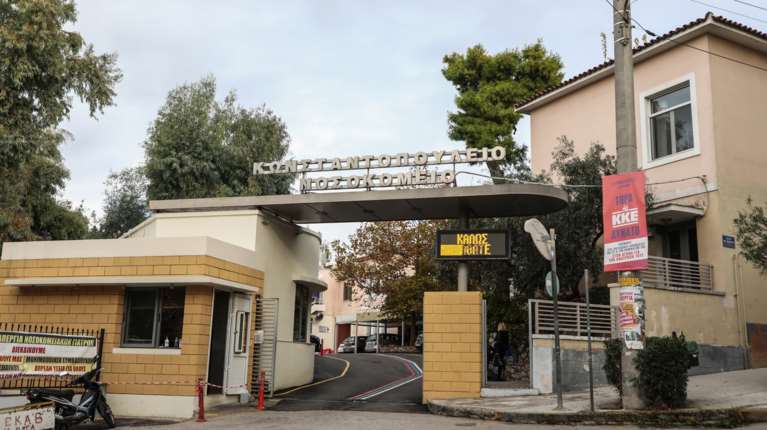 Μενίδι: Επίθεση με πυροβολισμούς δέχτηκε 35χρονος - Μεταφέρθηκε στο νοσοκομείο