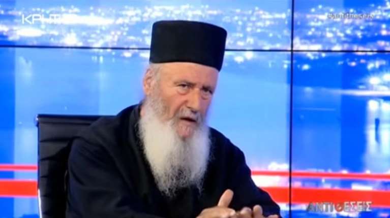 Πέθανε ο Αγιορείτης μοναχός Βασίλειος Γοντικάκης - Εμβληματική μορφή του Αγίου Ορους