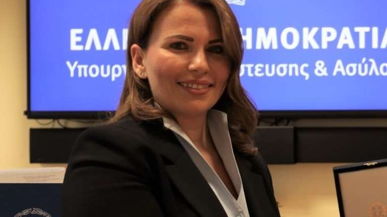 Η δικαστής Αικατερίνη Κουτσοπούλου εξελέγει στο Δικαστήριο Επίλυσης Διαφορών του ΟΗΕ