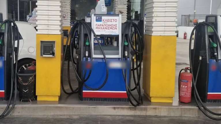 Πειραγμένες αντλίες: Το κόλπο με την "αριθμομηχανή" που έκλεβε λίτρα από τους οδηγούς - Στα 25 εκατ. ευρώ η ζημιά