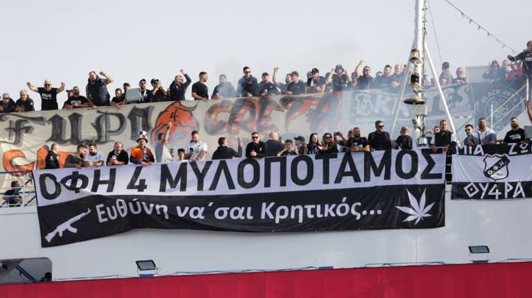 &quot;Απόβαση&quot; χιλιάδων Κρητικών στην Αθήνα: Ερχονται με πλοία για τον σημερινό τελικό του Κυπέλου Ελλάδας με τον Ολυμπιακό
