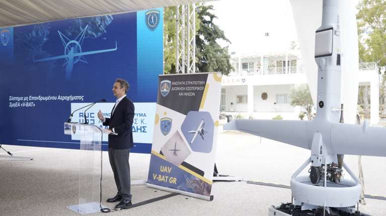 Δωρεά drone από το Ίδρυμα Λασκαρίδη στις Ένοπλες Δυνάμεις - Μητσοτάκης: Χρειαζόμαστε μεγάλους δωρητές [εικόνες - βίντεο]