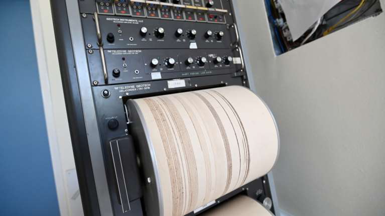 Σεισμός στη Σκύρο ταρακούνησε το βράδυ της Δευτέρας Σποράδες και Εύβοια