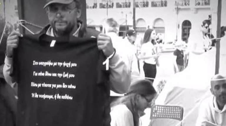 Πάνος Ρούτσι: Συγκλονίζει η περιγραφή του για τη μοιραία νύχτα στα Τέμπη - &quot;Μου λείπει η λέξη μπαμπά&quot;