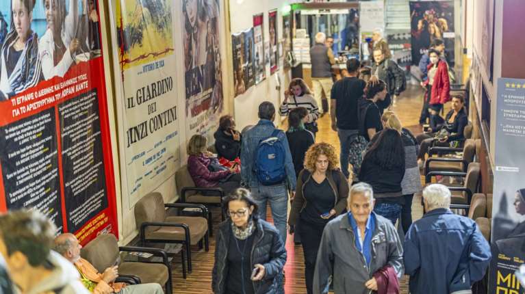 30 Οκτωβρίου μην κανονίσετε - έχει Γιορτή του Σινεμά με είσοδο 2€