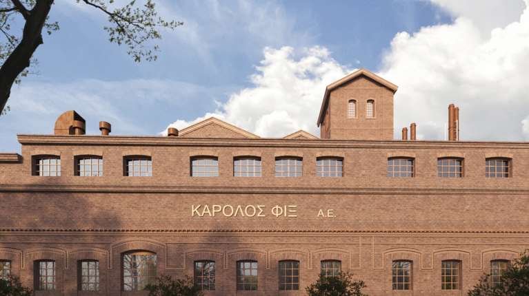 ΦΙΞ:  Από τις ισχυρές επιχειρηματικές οικογένειες της Θεσσαλονίκης στην παρακμή και την αναγέννηση από τη DIMAND