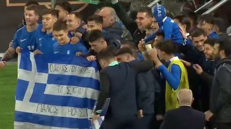 Η Εθνική Ελπίδων σήκωσε ελληνική σημαία με μήνυμα για τον Πάνο Ρούτσι: &quot;Ο πατέρας που νίκησε το σκοτάδι&quot; [βίντεο]