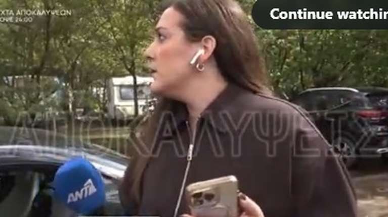 Φοινικούντα: Ο ανιψιός του ιδιοκτήτη επιτέθηκε σε δημοσιογράφο - &quot;Σε έχω βάλει στο μάτι&quot; [βίντεο]