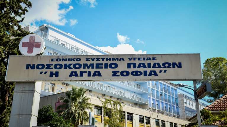 Αλιμος: Επίθεση σε 15χρονο μαθητή από εξωσχολικούς στο προαύλειο – Τον χτύπησαν στο κεφάλι, μεταφέρθηκε στο Παίδων