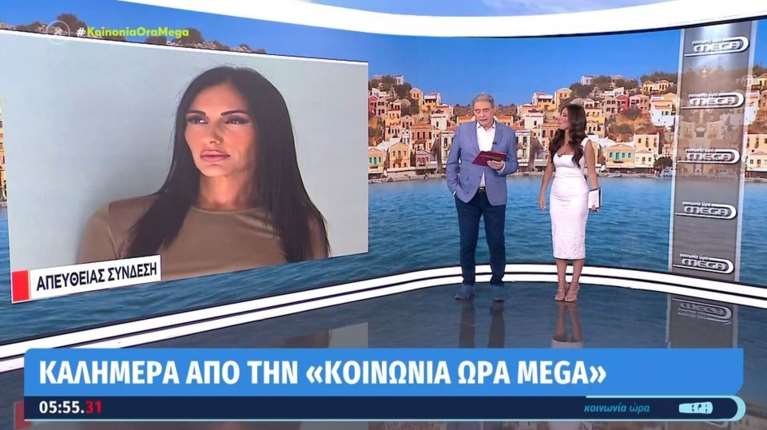 Επιστρέφει τη Δευτέρα στην "Κοινωνία ώρα MEGA" η Ανθή Βούλγαρη – Το "ευχαριστώ" Χασαπόπουλου στη Βελίκα Καραβάλτσιου