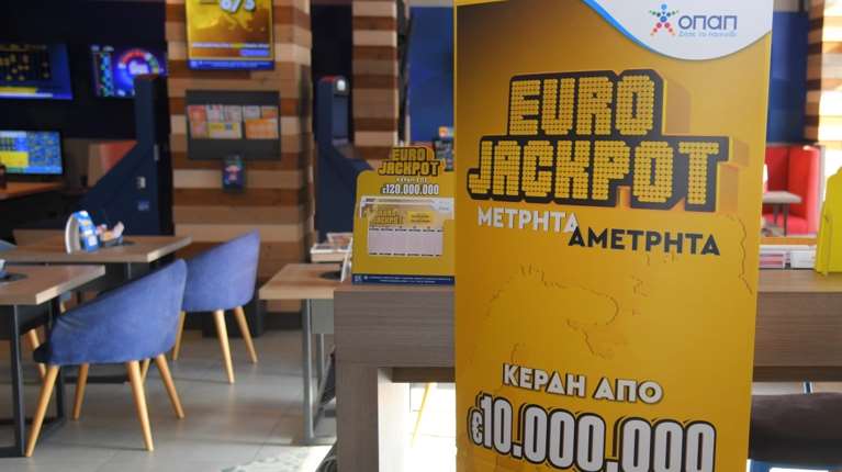 Κλήρωση Eurojackpot 14/10/2025: Οι τυχεροί αριθμοί για τα 56 εκατ. ευρώ