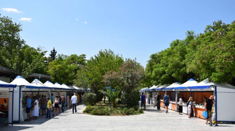 Το 53ο Φεστιβάλ Βιβλίου στο Πεδίον του Αρεως: 210 εκδοτικοί οίκοι και πάνω από 200 εκδηλώσεις με ελεύθερη είσοδο