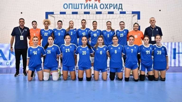 Χάντμπολ: Αποχώρησε από το τουρνουά στην Οχρίδα η εθνική γυναικών λόγω προβλημάτων υγείας αρκετών αθλητριών