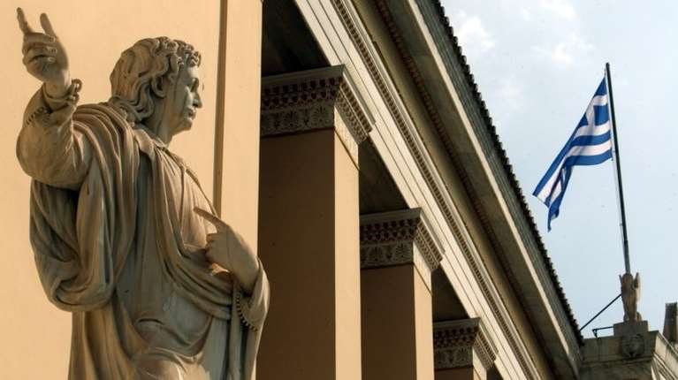 Υπ. Παιδείας: Μέχρι τις 4  Δεκεμβρίου, οι αιτήσεις για το ελληνικό &quot;Erasmus&quot; - Βήμα βήμα η διαδικασία