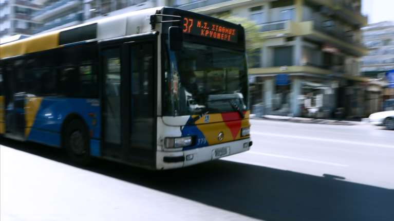 Τρόμος σε λεωφορείο της Θεσσαλονίκης - Άνδρας έδειχνε τα γεννητικά του όργανα σε επιβάτες