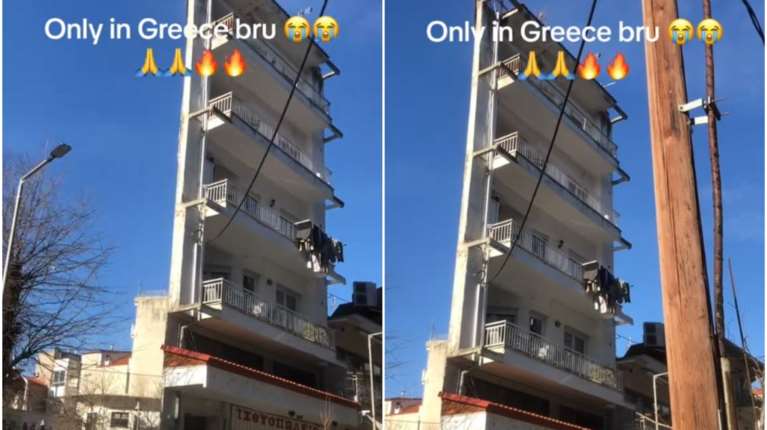 Έδεσσα: Η πολυκατοικία "οφθαλμαπάτη" που έγινε viral στο TikTok [βίντεο]