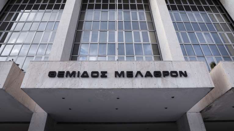 Στην Ολομέλεια του Αρείου Πάγου το θέμα των δανείων με ελβετικό φράγκο