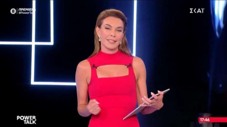 Τι θα προβάλλεται στη θέση της Τατιάνας Στεφανίδου καθημερινά στον ΣΚΑΪ