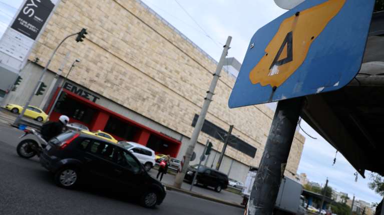 Δακτύλιος: Πώς μπορείτε να βγάλετε άδεια για ελεύθερη κυκλοφορία - Τι ισχύει με τις παλιές