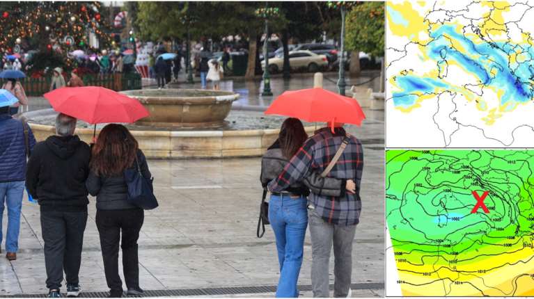 Αλλάζει απότομα ο καιρός: Πώς θα κάνουμε Χριστούγεννα - Πού θα χιονίσει - Η πρόγνωση έως την Πρωτοχρονιά