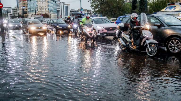 Επιτροπή Εκτίμησης Κινδύνου για την κακοκαιρία Byron: Σε ποιες περιοχές αναμένονται ισχυρά και επικίνδυνα φαινόμενα