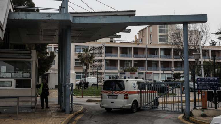 Η ΕΙΝΑΠ καταγγέλλει ότι η διευθύντρια στα επείγοντα του "Γεννηματάς" αντικαταστάθηκε με άλλη γιατρό χωρίς εξειδίκευση