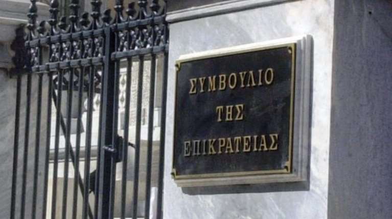 ΣτΕ: Οι δήμοι δεν μπορούν να ρυθμίζουν ζητήματα εκτέλεσης οικοδομικών εργασιών και περιορισμών δόμησης