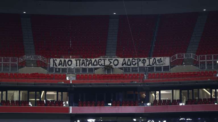 ΠΑΟΚ: Κινείται νομικά για όσους προσβάλλουν τους αδικοχαμένους οπαδούς στα social media